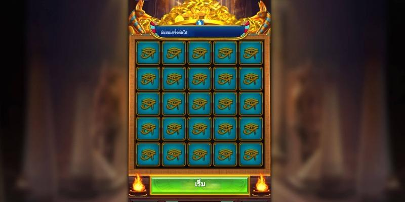 หน้าจอเกมสีสันสดใสสำหรับบริบทการดูผลรางวัลของ ko789